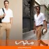 تیپ کلاسیک مردانه ایرانی