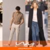 استایل مینیمال چیست