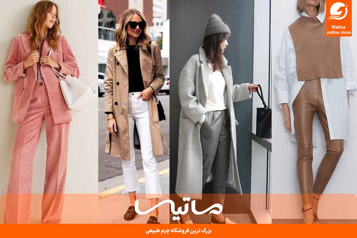 استایل مینیمال چیست