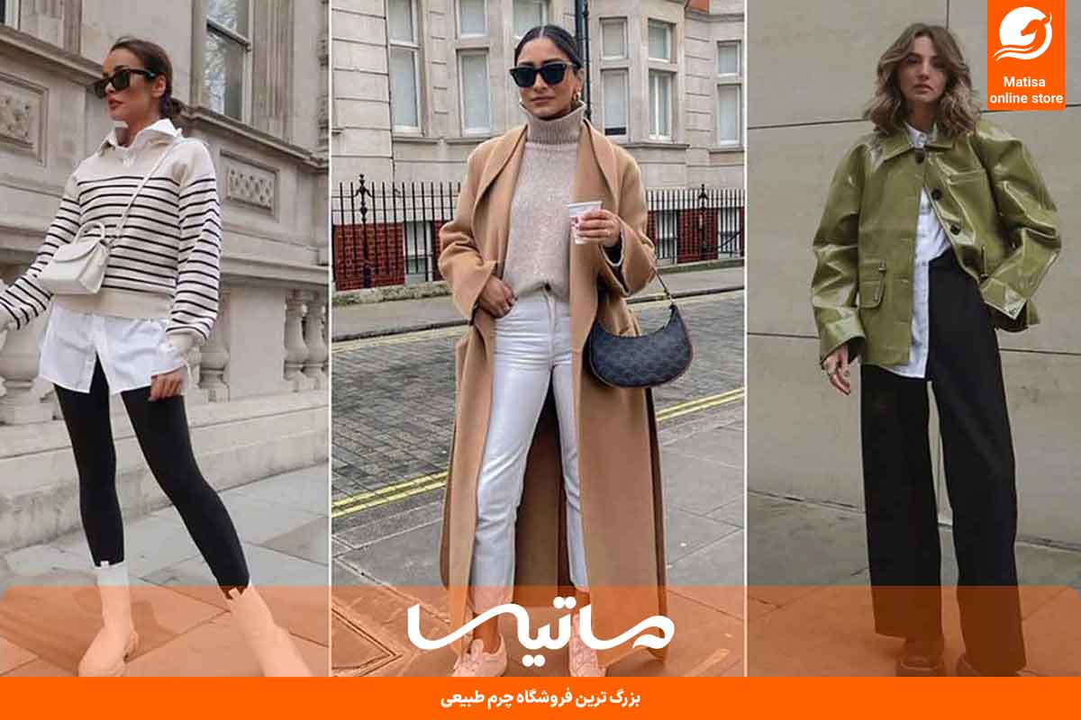 استایل مینیمال چیست