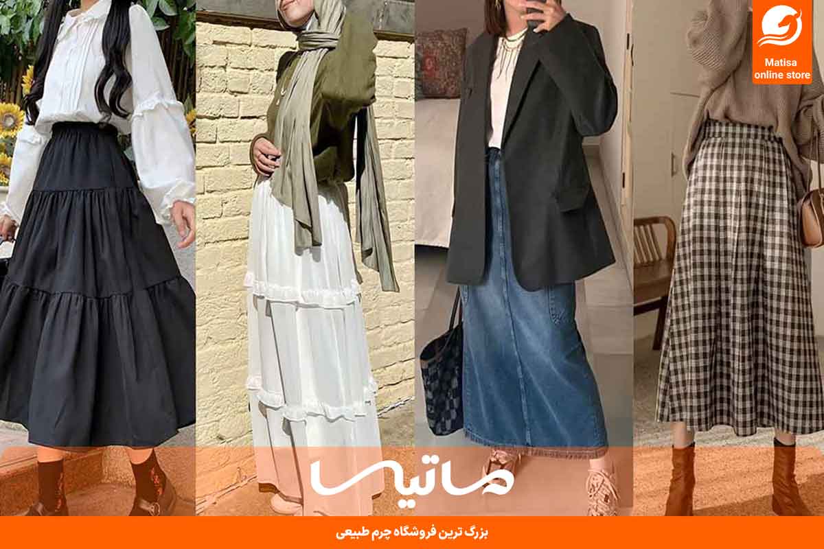 استایل تینیجری کره ای