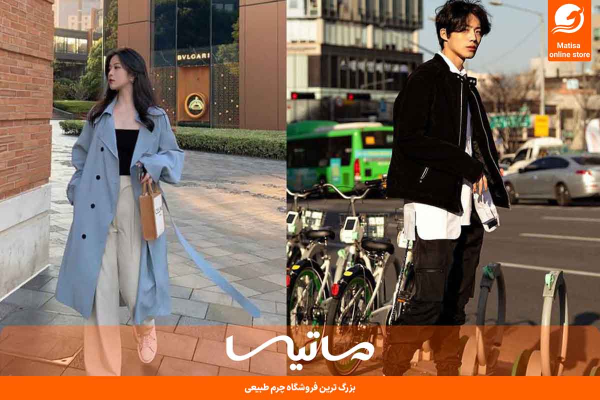 استایل تینیجری کره ای