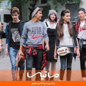 مدل لباس تینیجری اسپرت
