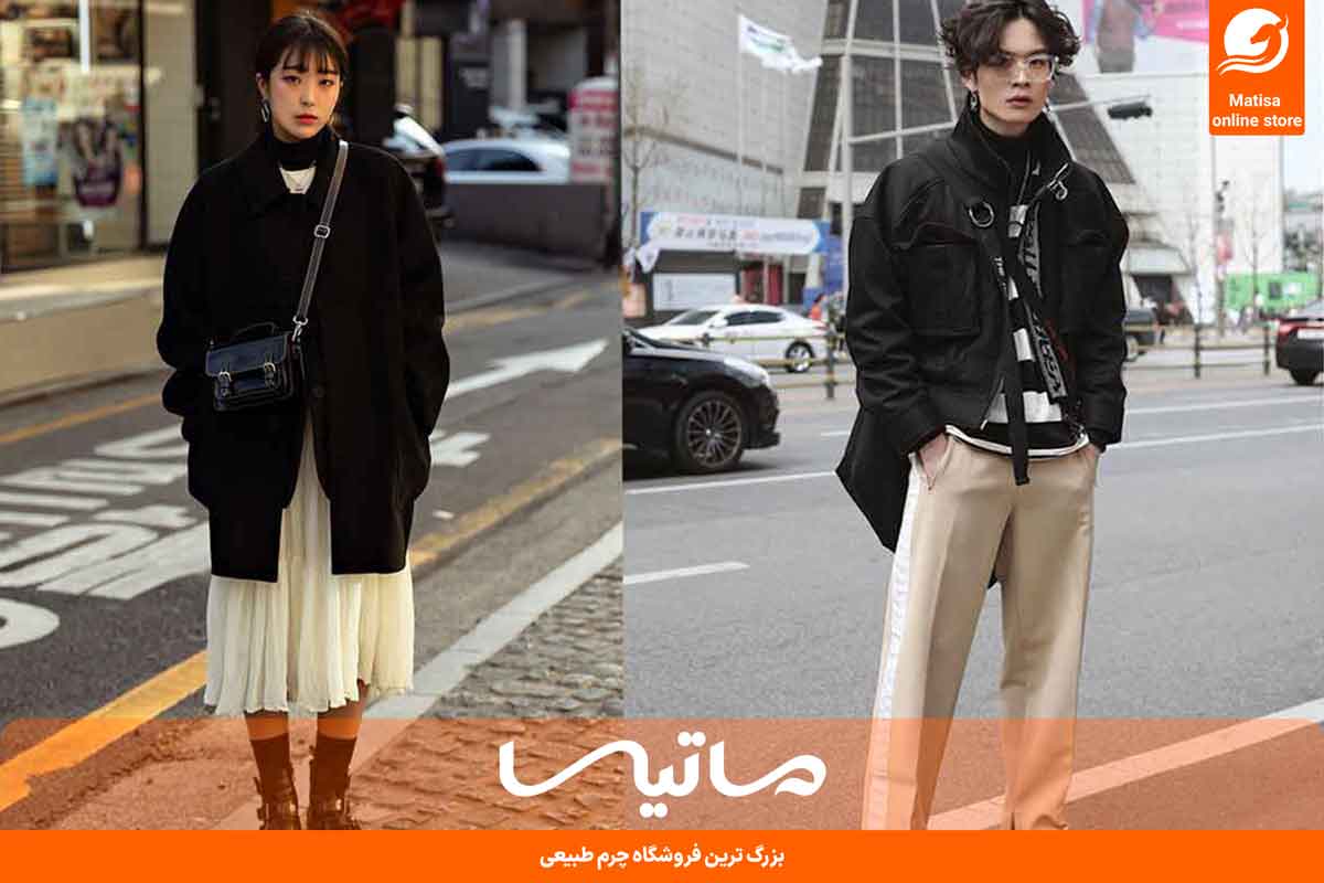 استایل تینیجری کره ای