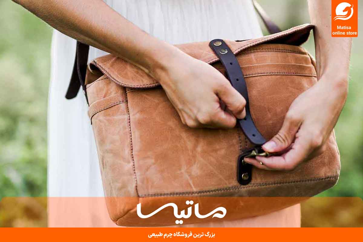 چرم اسب