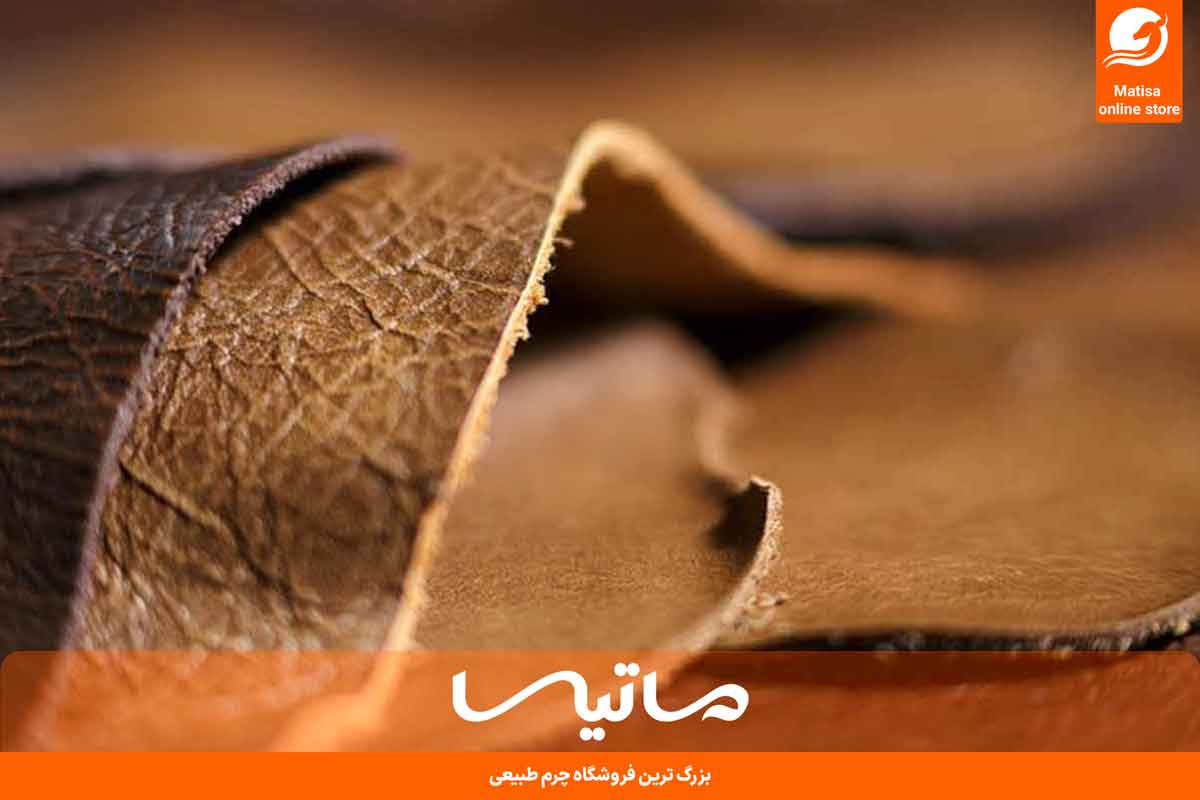 چرم pu