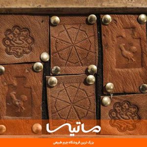 چرم در اسلام و تمدن اسلامی