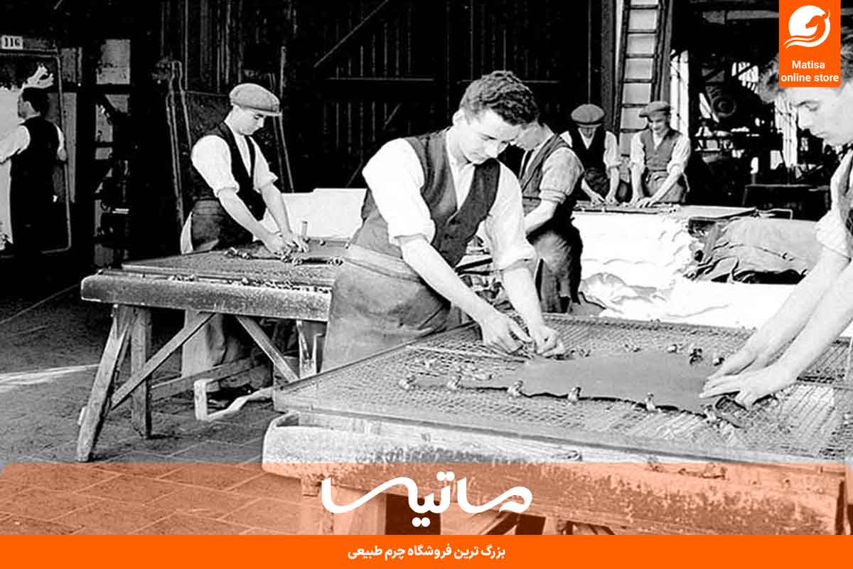 تاریخچه چرم در ایران