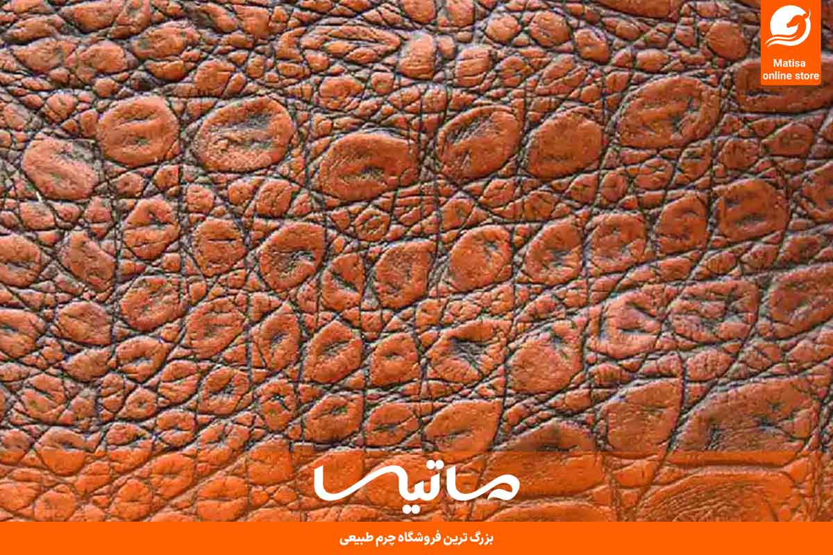 چرم میکروفایبر