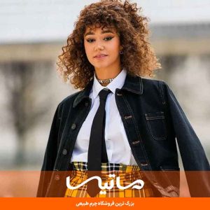 استایل پرپی