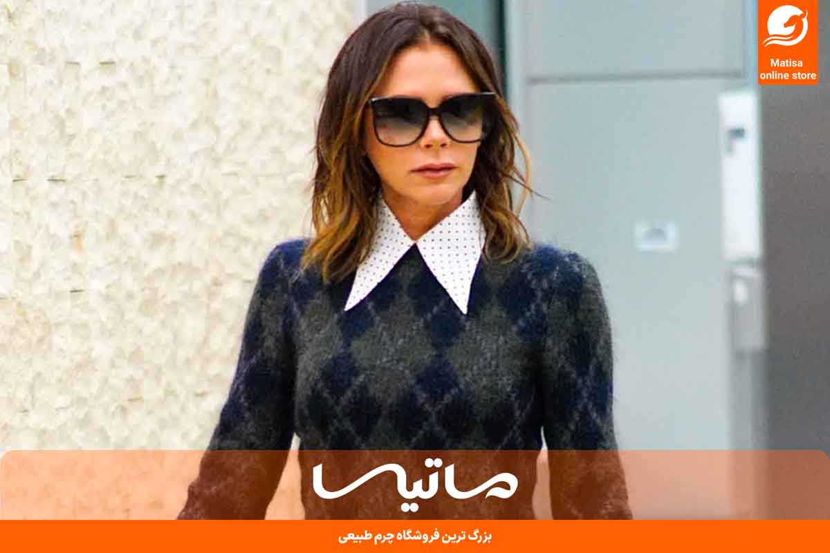استایل پرپی