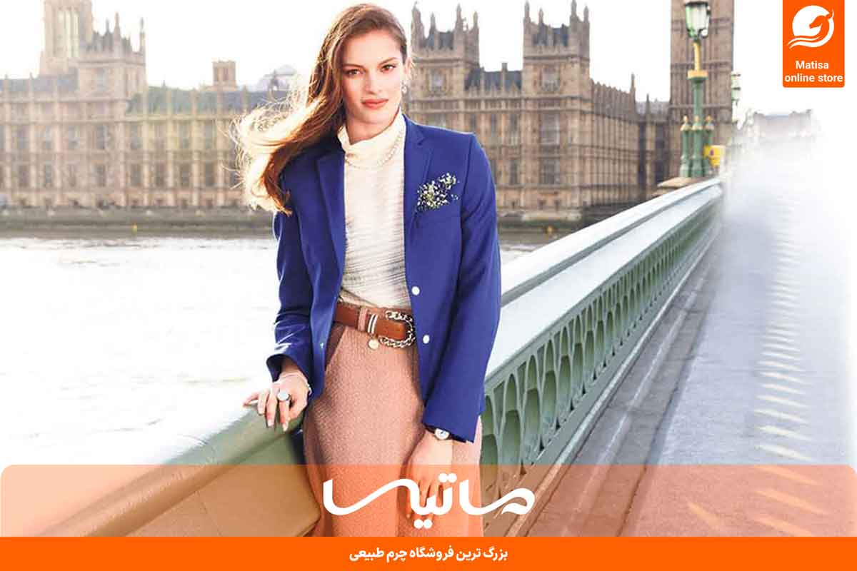 استایل پرپی