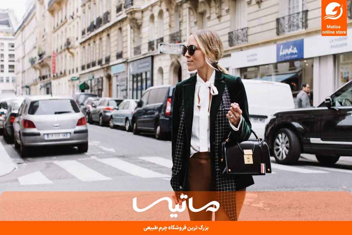 استایل پاریسین