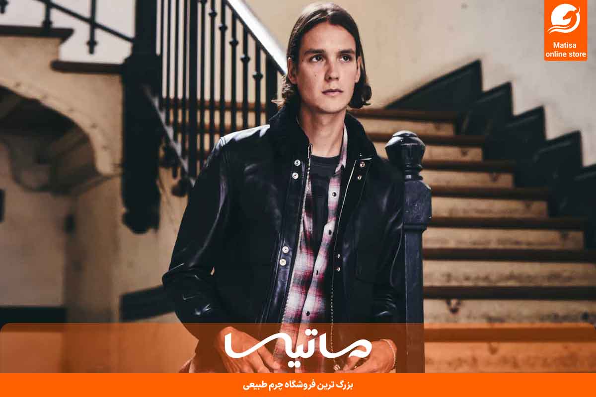 استایل گرانج