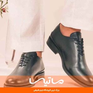 مقایسه کفش چرم و پارچه ‌ای