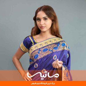 لباس سرهمی چیست