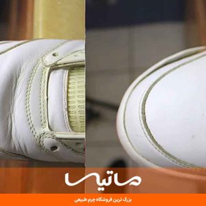 چگونه خراشیدگی روی کفش را از بین ببریم