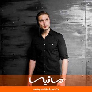 تیپ محرم پسرانه