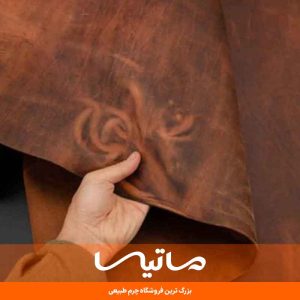 چرم شبرو چیست
