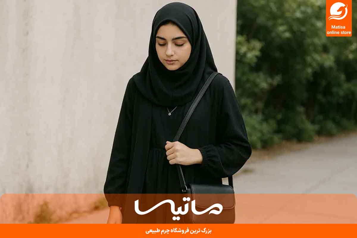 تیپ محرمی زنانه