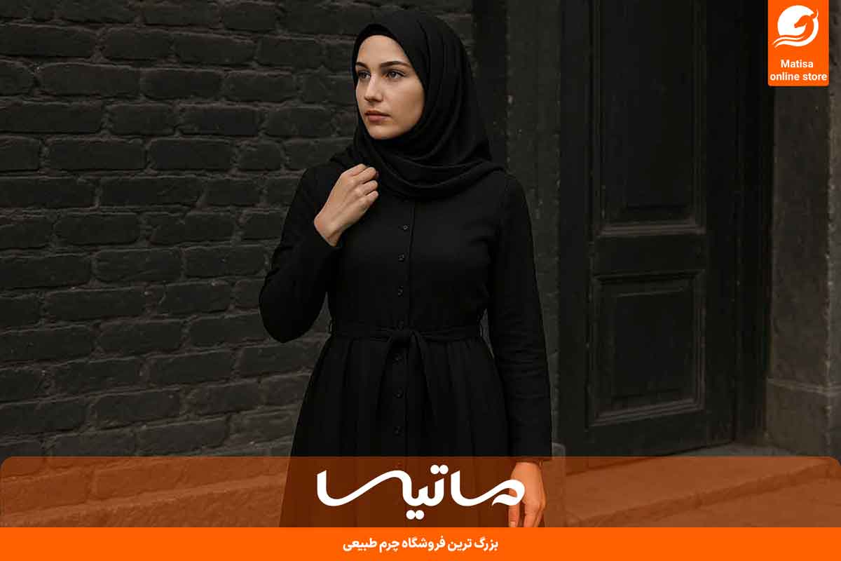 تیپ محرمی زنانه