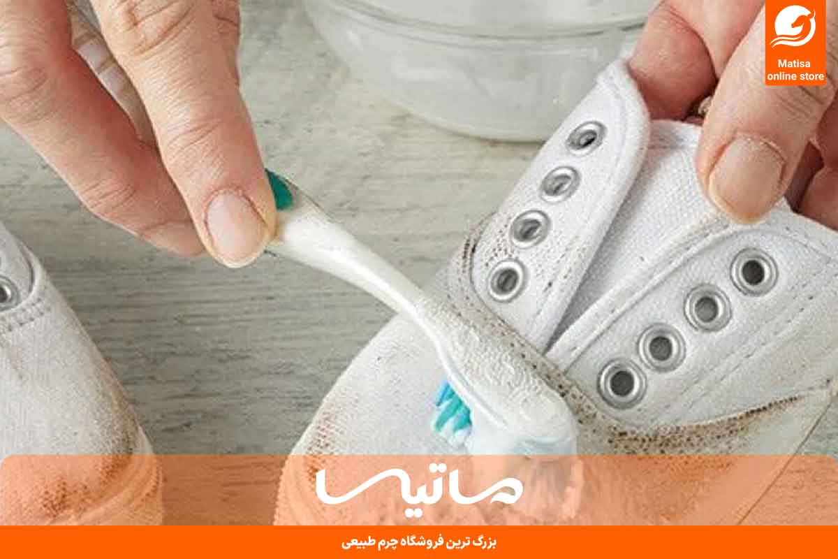 چگونه خراشیدگی روی کفش را از بین ببریم