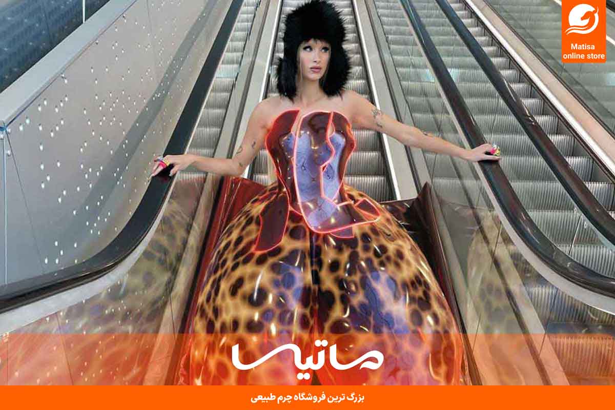 لباس مجازی