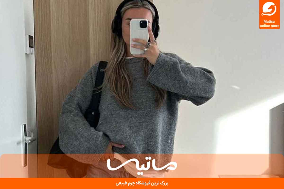 استایل تینیجری دخترانه زمستانی