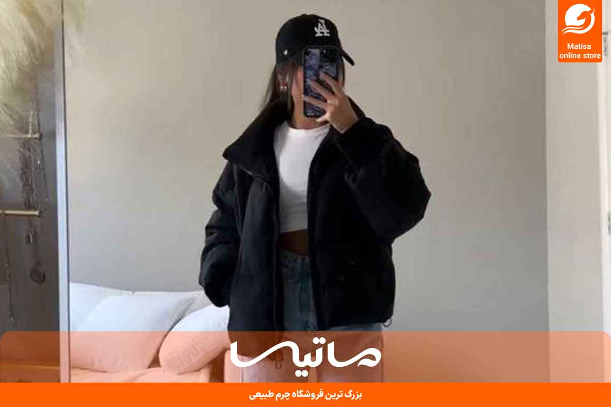 استایل تینیجری دخترانه زمستانی