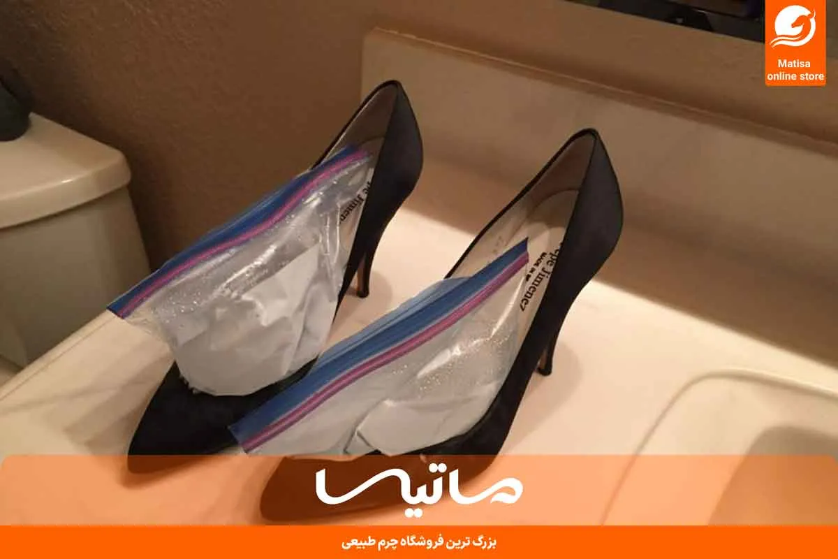 راهکار های جا بازکردن کفش چرم