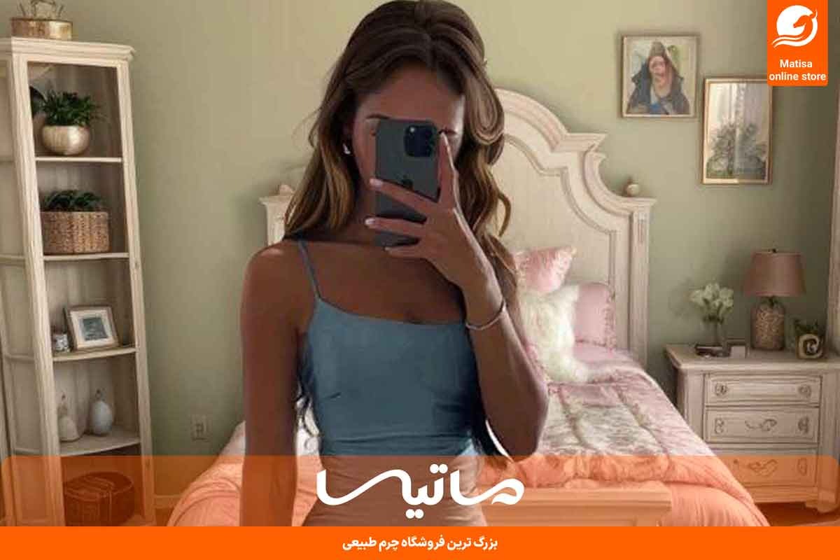 لباس تینیجری مجلسی