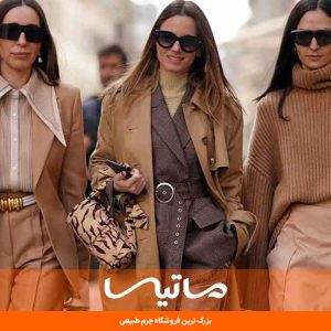 ترندترین رنگ‌های لباس در سال ۲۰۲۵