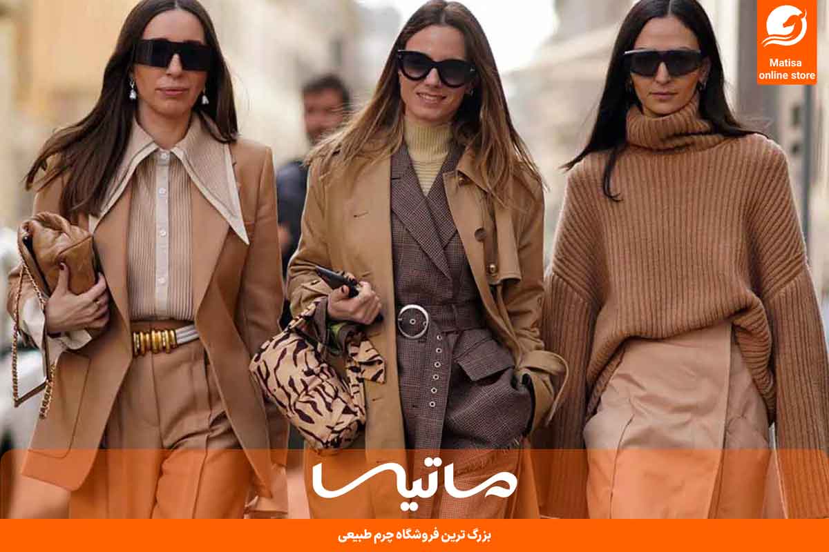 ترندترین رنگ‌های لباس در سال ۲۰۲۵