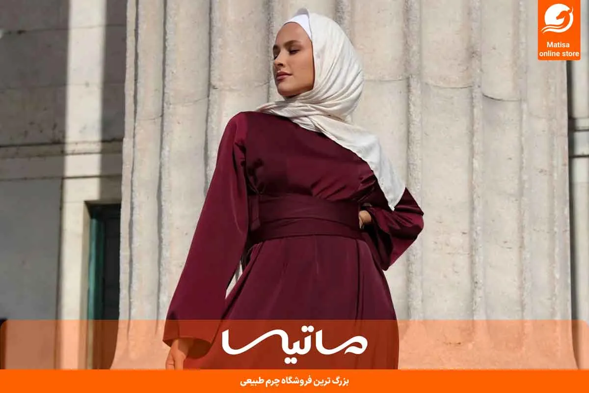 حجاب استایل