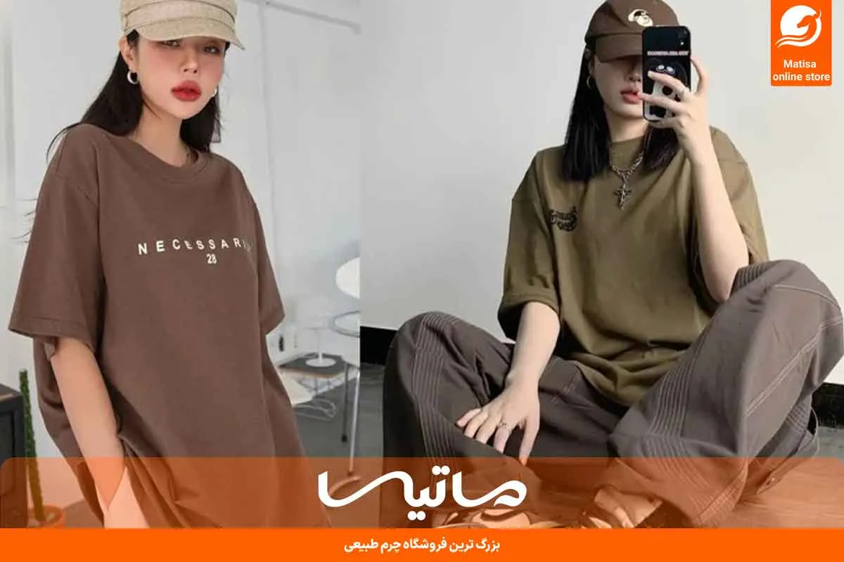 مدل لباس دخترانه نوجوان: ست اسپرت، انواع تیپ و استایل